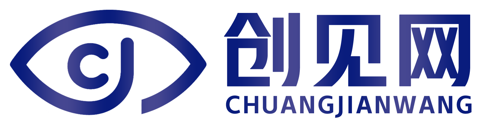 大圣点子